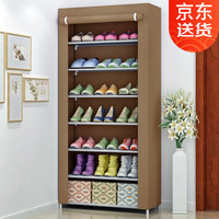 蜗家（WOJIA） 鞋柜简约简易鞋柜\防尘加厚布套鞋柜储物柜宿舍卧室寝室七层鞋柜 7层-咖啡色