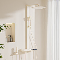 浪鲸(SSWW)卫浴淋浴花洒套装四功能除垢恒温数显音乐花洒精铜主体氛围灯防水 【枪灰】四功能音乐花洒-方管