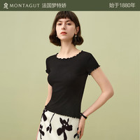 梦特娇莫代尔棉打底衫女内搭修身薄款短袖螺纹纯色上衣洋气款内衣夏季 星夜黑 L【110-125斤】
