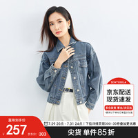 尚都比拉春季简约翻领定制五金扣对称盖袋宽松纯棉牛仔外套 牛仔蓝