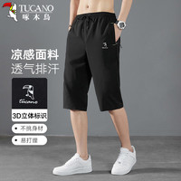 啄木鸟（TUCANO）短裤男士夏季纯色商务百搭纯色运动薄款透气七分裤子 黑色