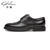 沙驰 绅士布洛克皮鞋752082042Z