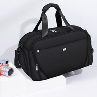 七匹狼旅行包男大容量行李包运动包商务旅行包大容量手提包独立鞋仓