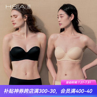 遐(HSIA)无肩带内衣女 大胸显小全罩杯文胸无痕防滑落抹胸 肤色【配可拆卸肩带】 75E/34E