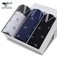 七匹狼男士内裤男内裤95%棉舒适弹力中国风明筋印花平角裤舒适内裤男 明筋印花款3条礼盒装 3XL( 185/100体重170-190斤)