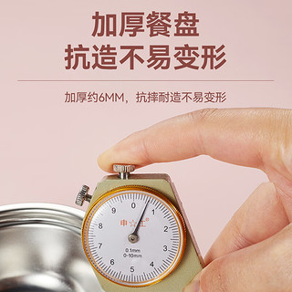 vnash维纳仕304不锈钢餐盘饭盒碗 儿童分格餐盘卡通VNS-