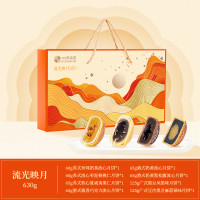 88VIP:SAMPURE 鲜品屋 月饼 流光映月 630g*1 中秋节礼盒