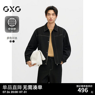 GXG男装 【中空纱】简约明线设计翻领夹克男休闲外套 24秋季 黑色 180/XL