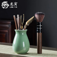 龙寅茶具配件哥窑茶道六君子泡茶套装黑檀木茶勺茶针茶笔茶道 哥窑茶道六君子