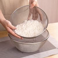 食品级不锈钢沥水篮家用厨房淘米洗果蔬水果收纳篮过滤网篮