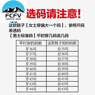 FCFV户外高帮登山鞋女春夏防水防滑轻便真皮透气爬山工装靴沙漠徒 沙色 女 35