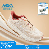 HOKA ONE ONE男女款夏季克利夫顿LS运动休闲鞋CLIFTON LS复古透气 流沙色 / 铁锈红 43