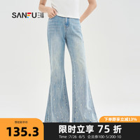 三福牛仔裤2024夏季高腰喇叭裤激光烧花裤子长裤女装485970 牛仔浅蓝 1