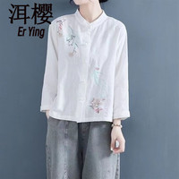洱樱禅服佛系女棉麻茶服女中国风刺绣衬衫复古盘扣长袖立领宽松打底亚 白色 2XL