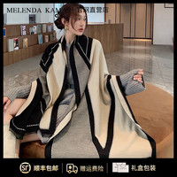 MELENDA KAMAR披肩女外搭秋冬高级感围巾两用 黑米拼色