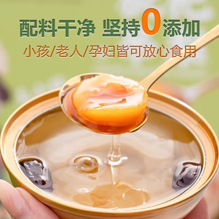 王小珥鲜炖银耳羹即食免煮枸杞红枣营养代餐速食罐头 【枇杷吊梨】160g*6碗