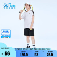 361°儿童套装夏季短袖短裤套装休闲时尚小中大童运动套冰凉短T N32421406-本白经典黑 160cm