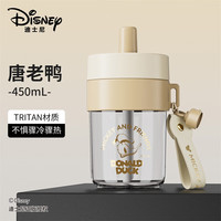 迪士尼吸管杯高颜值咖啡水杯女Tritan夏季饮用便携随行啵啵 450mL唐老鸭 450mL 唐老鸭【便携提绳】