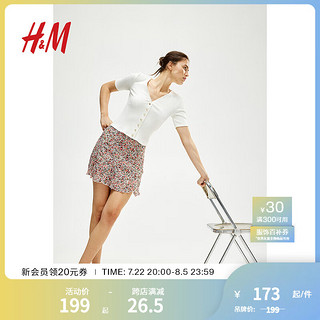 H&M女装短裙2024夏季迷你喇叭半身裙1238416 浅粉色/花卉 160/72