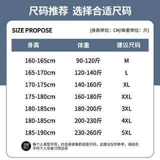 真维斯休闲裤子男款春秋季青年宽松阔腿裤潮牌美式垂坠感直筒长裤男GW 抹茶绿#ZS绿圆 2XL