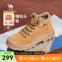 骆驼（CAMEL）2024冬季工装靴复古高帮厚底舒适时尚登山户外男靴 G14W307612 沙漠黄 44