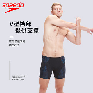 速比涛（Speedo）中长款及膝泳裤男子压缩技术肌理感速干抗氯专业训练泳装24年 海军蓝【V型剪裁,肌理压缩技术】 32【身高170/体重65/腰围82】