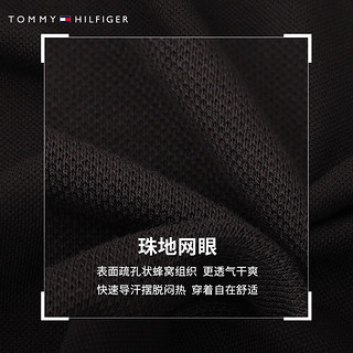 TOMMY HILFIGER【范丞丞同款】春夏季男1985珠地棉休闲商务T恤POLO衫22109/17770 深卡其色AEG XL(：165-180斤)