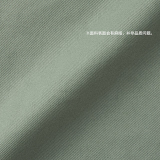 无印良品 MUJI 男式 麻混 夹克 男士西装外套春款 AC1W4C4S 浅绿色 XL (180/104A)