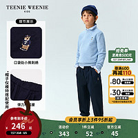 Teenie Weenie Kids小熊童装24冬季男童时尚宽松气球型长裤 藏青色 150cm