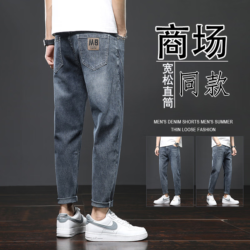 306蓝灰