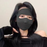 靓魅姿护眼角防晒口罩女2024夏季全脸防晒面罩透气可清洗防紫外线 无痕全脸可拆卸黑色