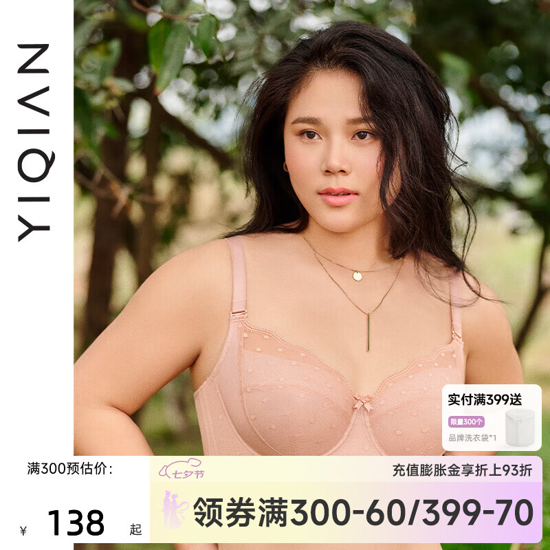 烟熏梅子色