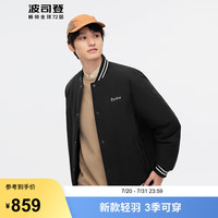 波司登秋季新款轻薄羽绒服男款棒球服90绒宽松通勤保暖外套B40135310