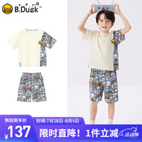 B.Duck【套装】小黄鸭童装男童套装短袖2024夏季儿童运动2件套 米色 110cm
