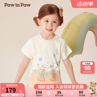 PawinPaw卡通小熊童装2024年秋冬新款男女宝宽松舒适短袖T恤可爱 Ivory象牙色/39