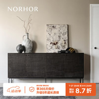 NORHOR/北欧表情/比利时Ethnicraft/GRO柚木手工雕花餐边柜电视柜 2.02米 