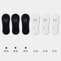 健将袜子夏季薄款船袜女夏季袜子女薄款透气吸汗隐形船袜女 黑色*3+白色*3 均码