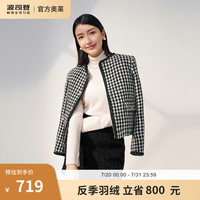 波司登（BOSIDENG）秋季鹅绒羽绒服女经典商务小香风轻薄百搭显瘦外套B30134122 黑白千鸟呢9X08 160/84A