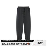 ACEYKYB多巴胺穿搭卫裤男女情侣纯色百搭长裤潮黄子韬宽松运动休闲裤
