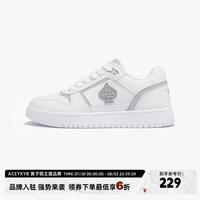 ACEYKYB拼色厚底系带休闲运动鞋白色板鞋黄子韬百搭街头男鞋子潮鞋 白
