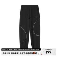 ACEYKYB黑桃哈伦裤黄子韬男女高腰纯棉刺绣设计束脚灰色休闲运动裤潮
