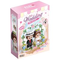 femibox 费米 S2294 婚礼进行时