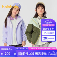 巴拉巴拉童装儿童外套2024年款春秋装男童女童上衣潮 绿色调00444 110cm