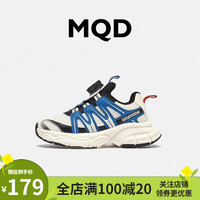 马骑顿 MQD儿童运动鞋秋季新款男童旋纽扣厚底老爹鞋女童跑步鞋
