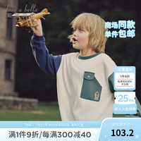 戴维贝拉（DAVE＆BELLA）儿童衣服小孩纯棉t恤2024秋装童装中大童上衣休闲男童套头衫 奶油杏色 140cm(身高130-140cm)