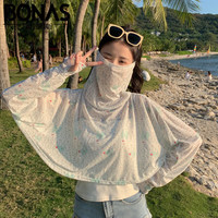 宝娜斯(BONAS)旅行沙滩遮阳衣女连帽衫冰丝衫长冰袖外套夏季薄 青玉兔 均码 适合80-160斤