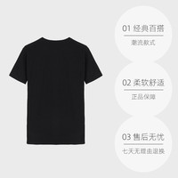 CHAMPION男士草写logo纯色圆领短袖T恤