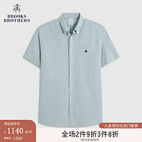 布克兄弟（BrooksBrothers）男士24春夏修身版免烫牛津纺纯色短袖衬衫 3000-浅绿色 XL