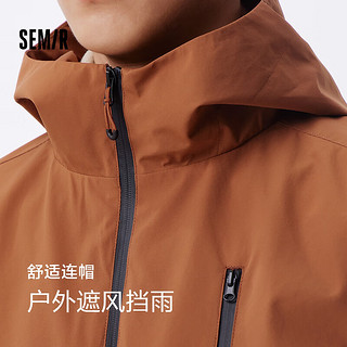 森马（Semir）外套男2024秋季三防连帽夹克户外风上衣款 深咖啡50923 170/88A/M