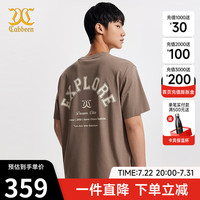 卡宾男装字母印花圆领T恤24夏新款宽松短袖商场同款H3243132002